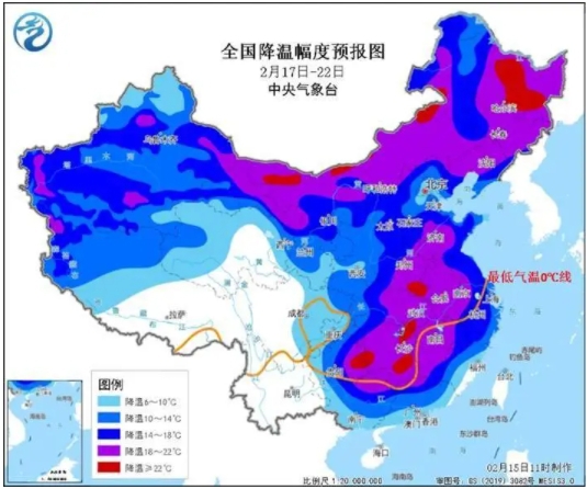 气象专家提醒：春运返程需关注雨雪冰冻天气影响